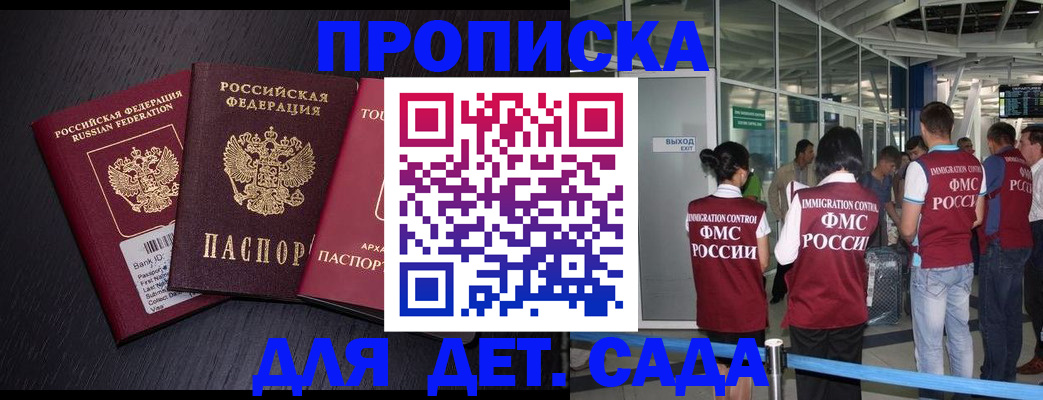 форма 3 в Каменск-Уральске